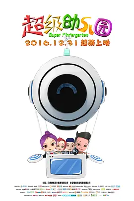 善良的嫂子3-2019