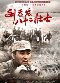 91网站视频在线观看